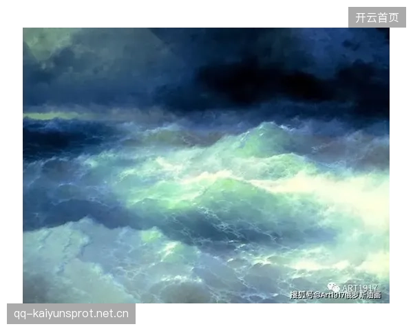 都灵外线趟起节奏海浪